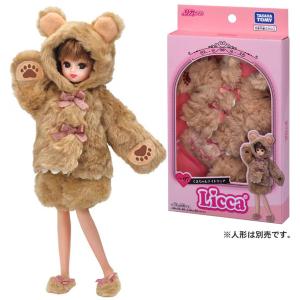 リカちゃん LW-15 ふわ甘ルック ゆうパケット可 : おもちゃの三洋堂