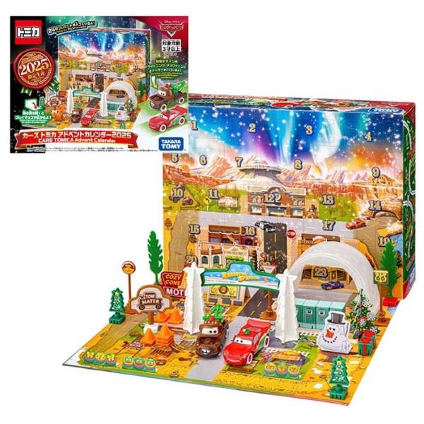 カーズ トミカ アドベントカレンダー 2025