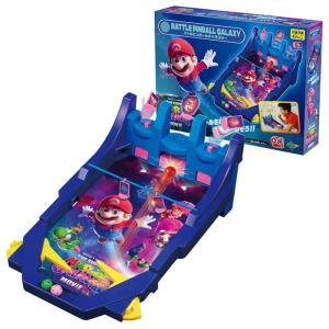 マリオギャラクシー ピンボールの高価買取価格