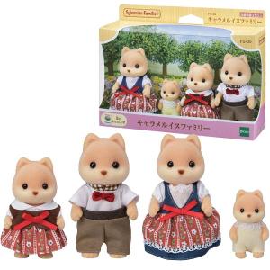 シルバニアファミリー 人形 クマの赤ちゃん ク-68 w17b8b5 クマの赤ちゃん | シルバニアファミリー