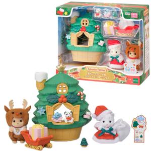 Sylvanian Families シルバニアファミリー セ−216 ハロウィンおばけと