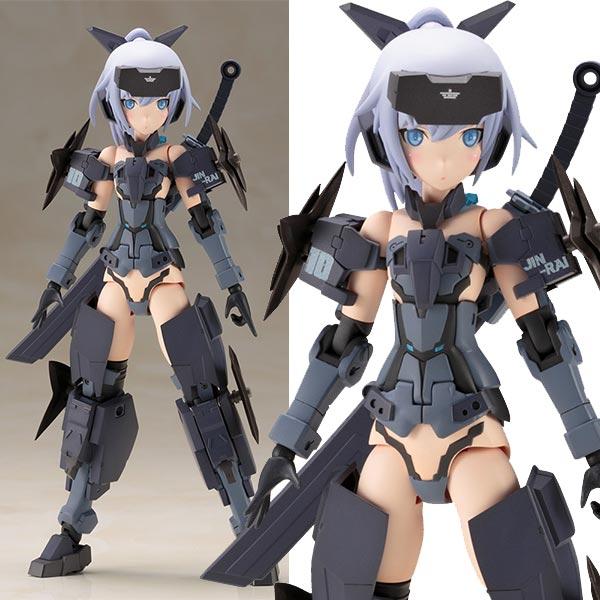 フレームアームズ・ガール 迅雷 Indigo Ver. プラモデル