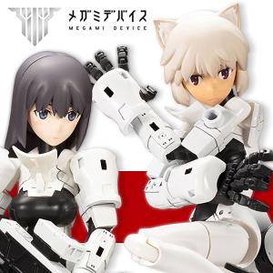 コトブキヤ（KOTOBUKIYA） フレームアームズ・ガール 金剛 プラモデル