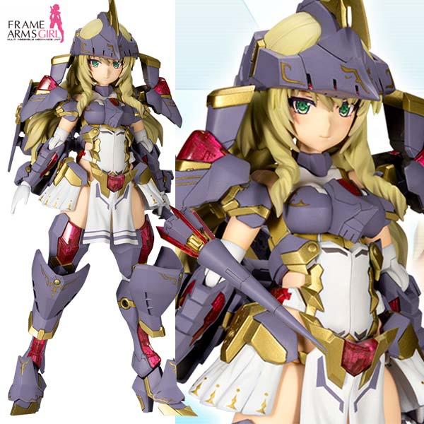 フレームアームズ・ガール ドゥルガーI プラモデル