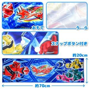 魔進戦隊キラメイジャー スーパークールタオル ...の詳細画像1