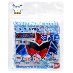 魔進戦隊キラメイジャー スーパークールタオル ...の詳細画像2