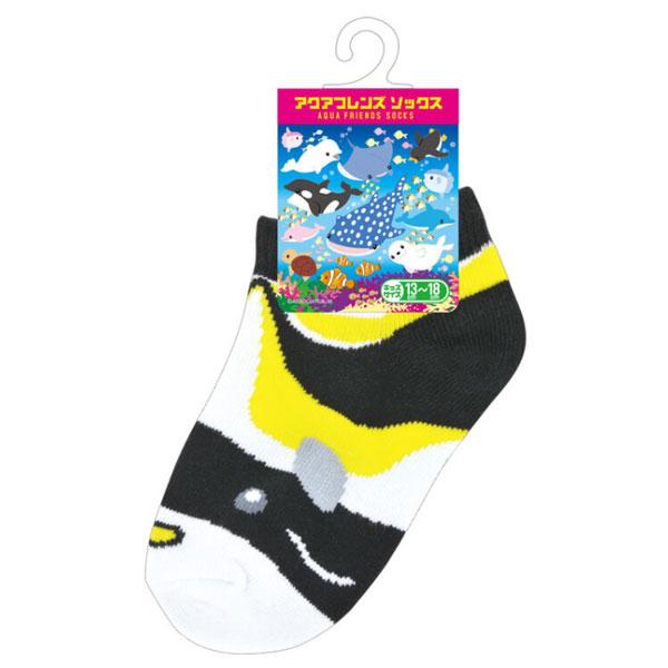 アクアフレンズ キッズソックス ツノダシ 13〜18cm ゆうパケット可 夏祭り