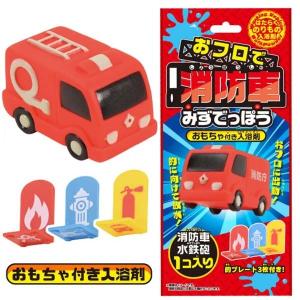 お風呂で遊べる車の商品一覧 通販 Yahoo ショッピング