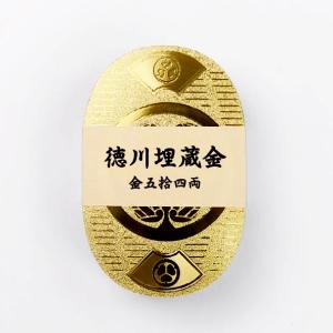 一万円 ゴールドトランプ】開運 金運 お土産 プレゼント