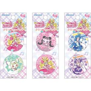 キミとアイドルプリキュア クリップカンバッチ 12個セット