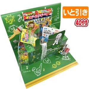 くじびきの時間 いと引き40付 夏祭り