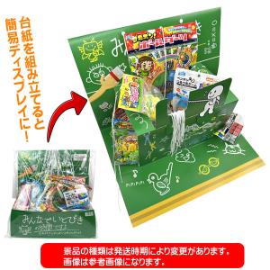 くじびきの時間 いと引き40付 夏祭りの詳細画像2