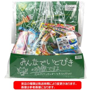 くじびきの時間 いと引き40付 夏祭りの詳細画像3