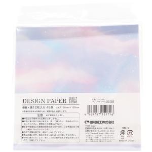 デザインペーパー ラブリードリーム 48枚 ゆ...の詳細画像2