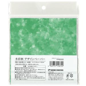デザインペーパー 水彩柄 48枚 ゆうパケット...の詳細画像1