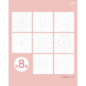 デザインペーパー もようぬりえ 32枚 ゆうパ...の詳細画像2