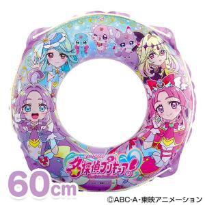 名探偵プリキュア うきわ 60cm ゆうパケット可 夏祭り