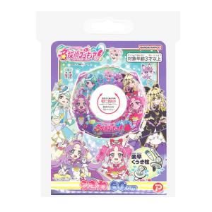 名探偵プリキュア うきわ 60cm ゆうパケッ...の詳細画像2