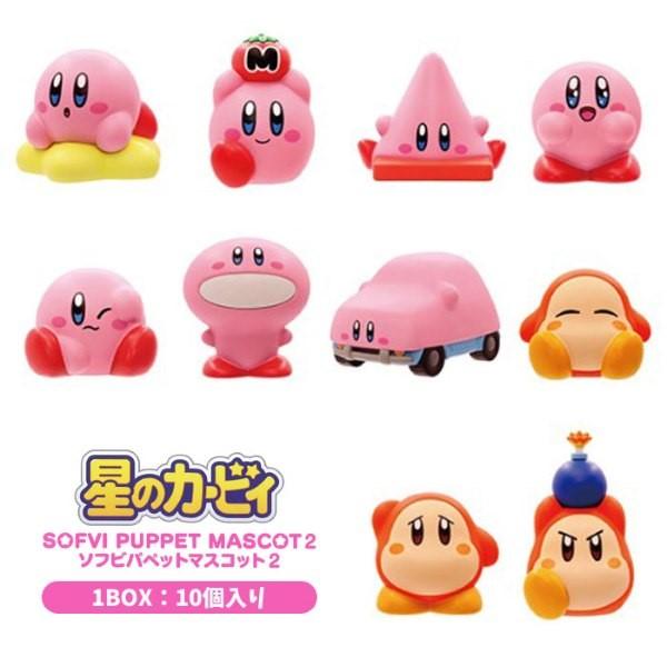 星のｶｰﾋﾞｨ ｿﾌﾋﾞﾊﾟﾍﾟｯﾄﾏｽｺｯﾄ2