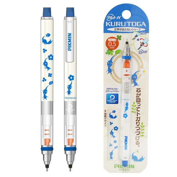 ピクミン クルトガ 1.青ピクミン ゆうパケット可