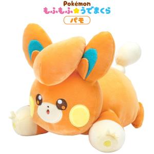 ウインディとピカチュウ ぬいぐるみ 「ポケットモンスター」 ポケモン