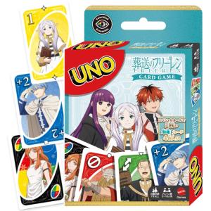 ウノ 葬送のフリーレン ゆうパケット可 爆買の高価買取価格