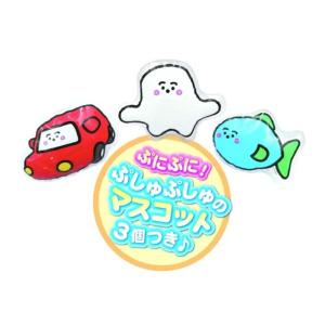 シナぷしゅ ちゃぷちゃぷどこでもランド 夏祭りの詳細画像2