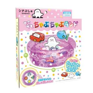 シナぷしゅ ちゃぷちゃぷどこでもランド 夏祭りの詳細画像3