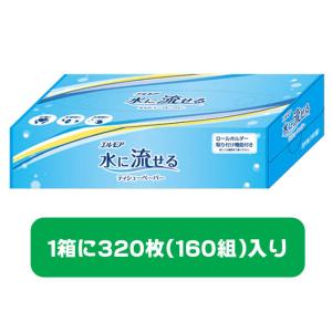 エルモア 水に流せるティシューペーパー 320...の詳細画像1