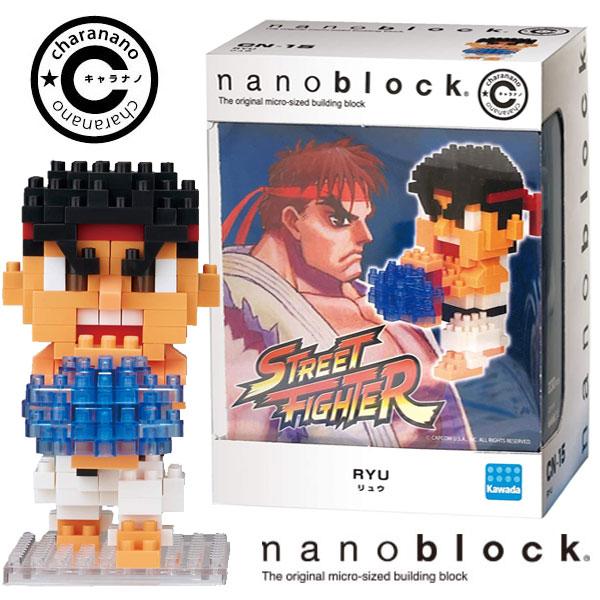 ナノブロック キャラナノ リュウ CN-15 nanoblock