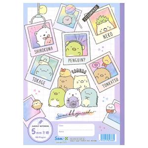 すみっコぐらし ハッピースクール 方眼ノート ...の詳細画像1