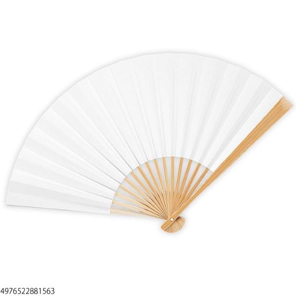 白扇 8.5寸16間 囲碁・将棋・揮毫用 ゆうパケット可