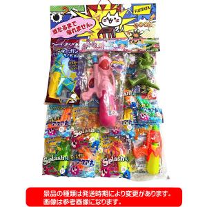 バラエティー水ピストル当て 40付 爆買の詳細画像1