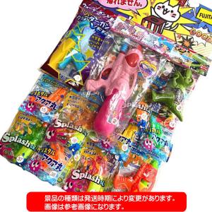 バラエティー水ピストル当て 40付 爆買の詳細画像2