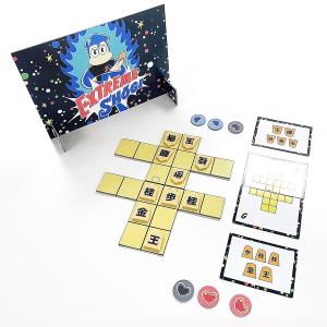 エクストリーム将棋 夏祭りの詳細画像2