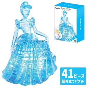 ジグソーパズルセット ビバリー（Bevery） 駄菓子 コレクション ジグソーパズル 1000ピース