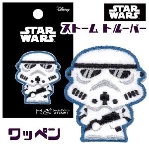 スター・ウォーズ ソフビパペットマスコット セレクション ボックス エンスカイ エンスカイ スター・ウォーズ ソフビパペットマスコット セレクション