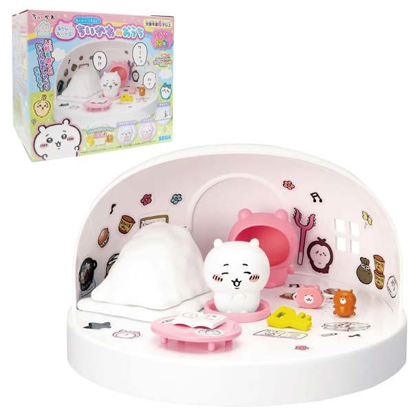 ちいかわ あそびにおいでよ おしゃべりするよ ちいかわのおうち