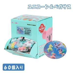イワコー おもしろ消しゴム スケートボード 60個セット