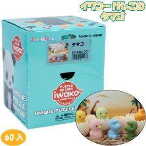 イワコー おもしろ消しゴム 和菓子（Japanese Sweets） 60個セット