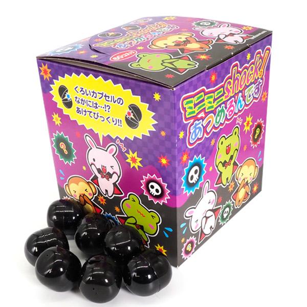 ミニミニshock あつめるんです（60回分）