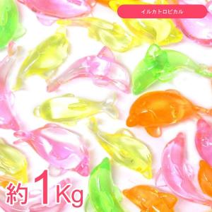 カラー宝石 おもちゃ クラッシュアイス スカイミックス ラメ 10カラー