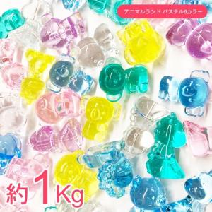 クラッシュアイス アニマルランド パステル6カラー 約1kgセット