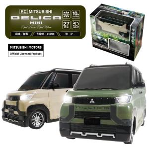 RC 三菱 デリカミニ DELICA mini ラジコンカー 全2色