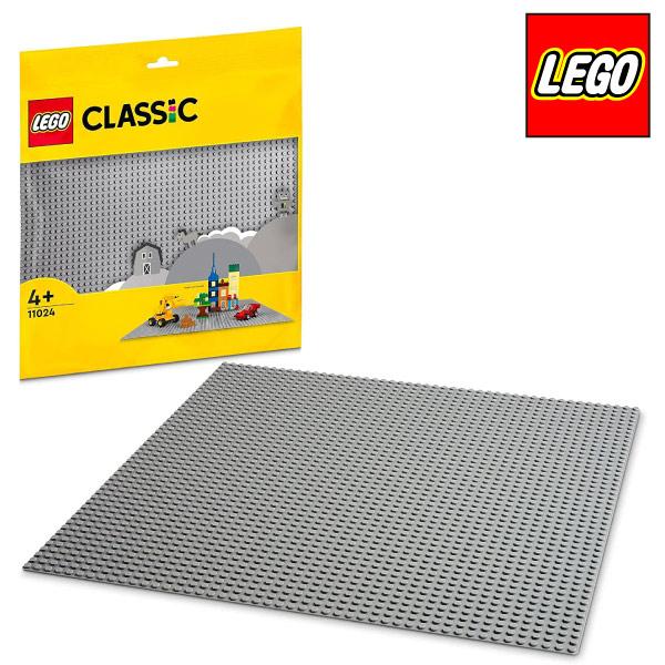 レゴ クラシック 基礎板 グレー 11024