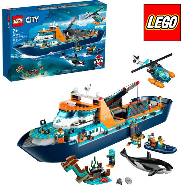 レゴ(R) シティ 北極探検船 60368