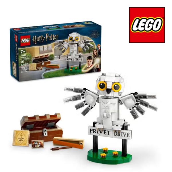 レゴ(R) ハリー・ポッター プリベット通り4番地のヘドウィグ 76425