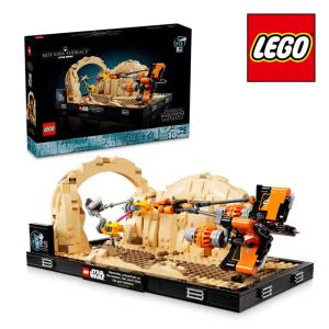 レゴスターウォーズリミテッドエディションセット＃7879ホスのエコー  