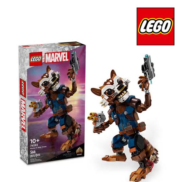 レゴ(R) マーベル ロケットとベビー・グルート 76282