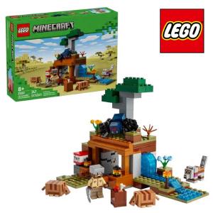 Minecraft マインクラフトフィギュア レッドストーンゴーレム Dungeons